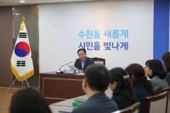 6급 보직자 및 승진자 사령교부2번 사진